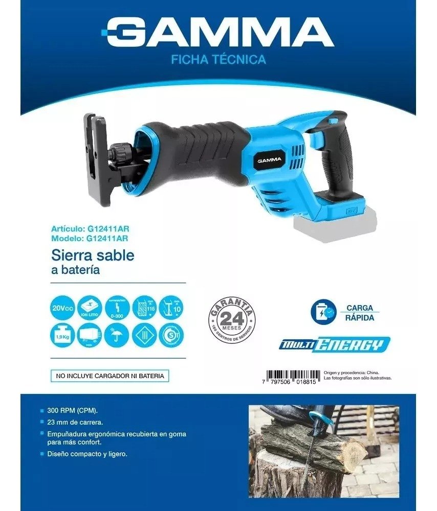 Sierra Sable 20v Gamma G12411ar No Incluye Bateria - Imagen 2