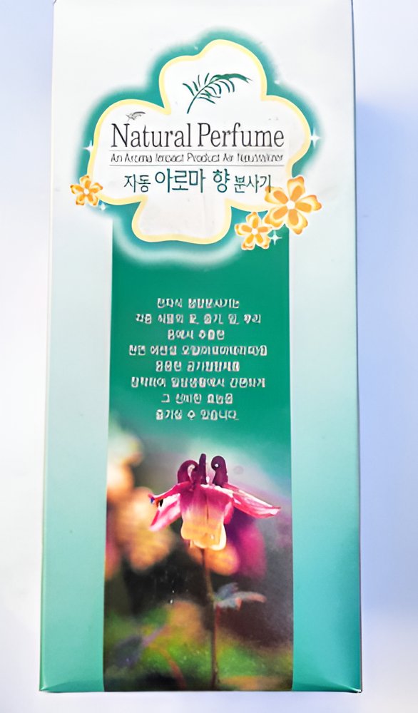 Dispenser Aromatizador Universal Natural Perfume - Imagen 2