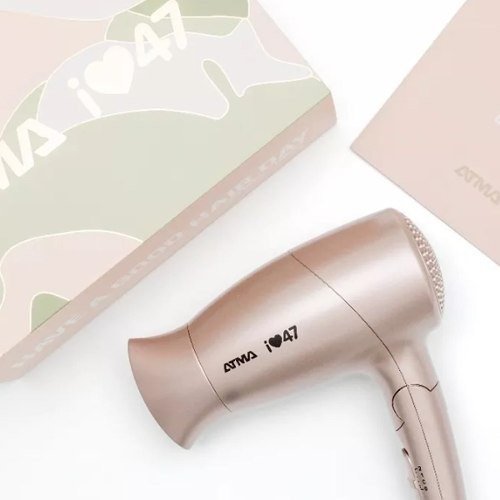 Secador De Pelo Atma 47 St 1400 Watts Mango Plegable 3 Veloc Color Rosa Claro - Imagen 4